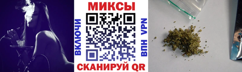 Бутират оксибутират  Видное 