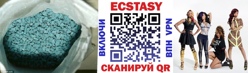 hydra как войти  купить  сайты  Видное  ЭКСТАЗИ TESLA 