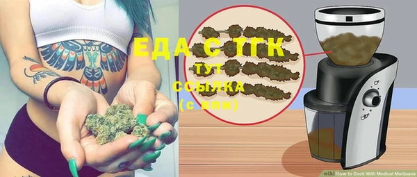 гашиш Баксан