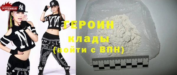 амф Балабаново