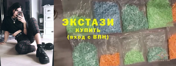 амф Балабаново