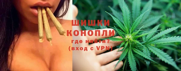 амф Балабаново