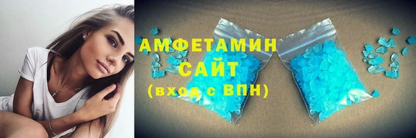 гашиш Баксан
