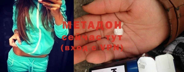 амф Балабаново