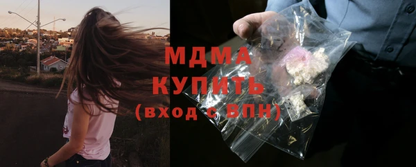 гашиш Баксан