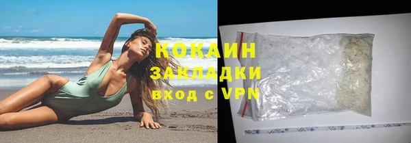 гашиш Баксан