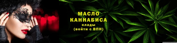 амф Балабаново