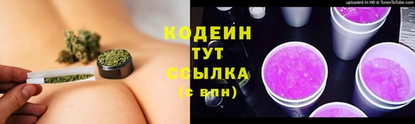 гашиш Баксан
