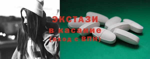 амф Балабаново