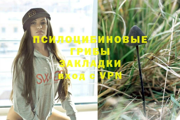 амф Балабаново