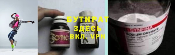 гашиш Баксан