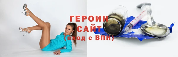 гашиш Баксан