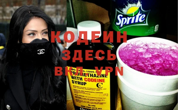кокс Тайга