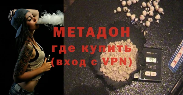 гашиш Баксан