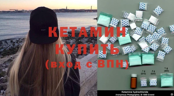 амф Балабаново