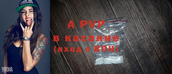 гашиш Баксан