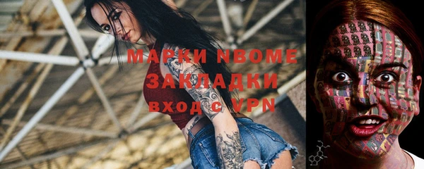 амф Балабаново