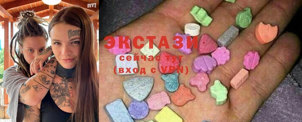 амф Балабаново