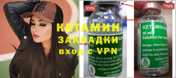 гашиш Баксан