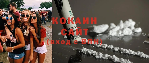 гашиш Баксан