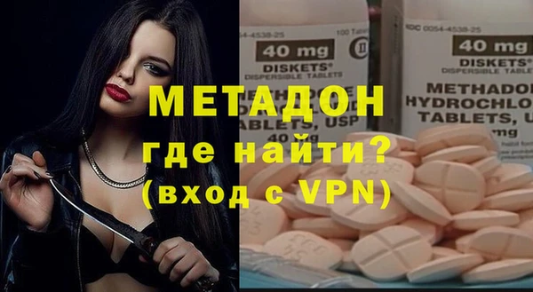 амф Балабаново