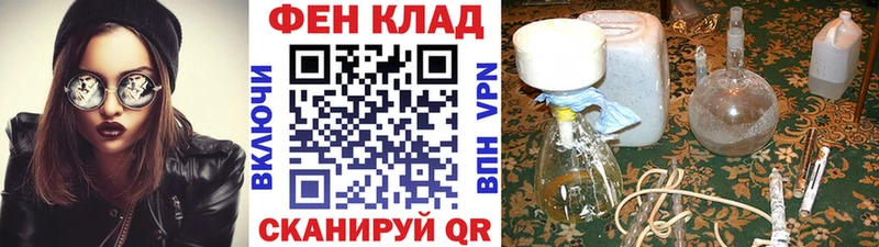 где найти наркотики  Видное  МЕТАМФЕТАМИН Декстрометамфетамин 99.9% 